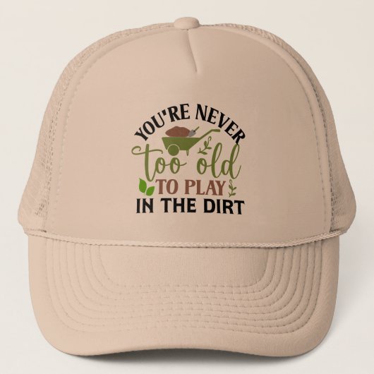 Funny gardening word art  キャップ (正面)