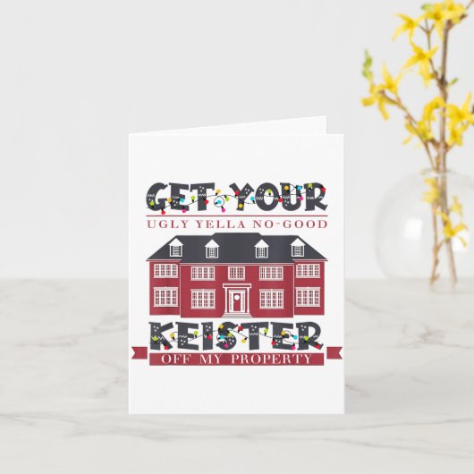 Funny Get Your Ugly Yella No-good Keister Off My P カード (黄色い花)