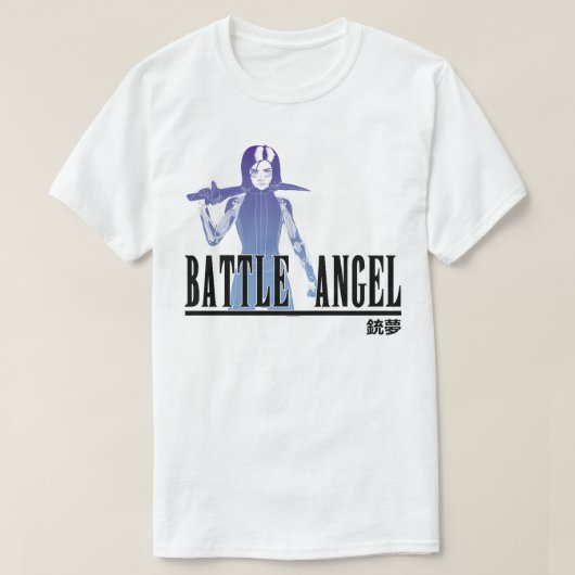Funny Gifts Final Battle Fantasy Angel Cute Gift Tシャツ (デザイン正面)