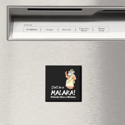 Funny Greek Don't Be A Malaka Nobody Likes Malaka  マグネット (インサイチュ (食洗機))