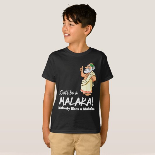 Funny Greek Don't Be A Malaka Nobody Likes Malaka  Tシャツ (正面フル)