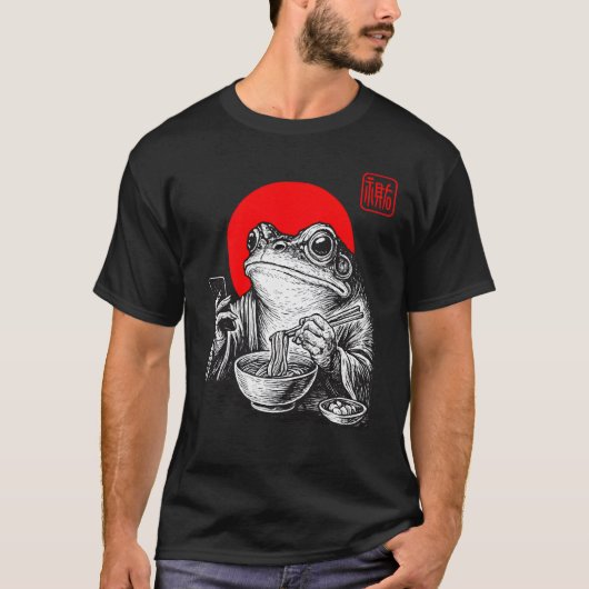 Funny Grumpy Frog Eat Ramen and Scroll Phone Art Tシャツ (正面)