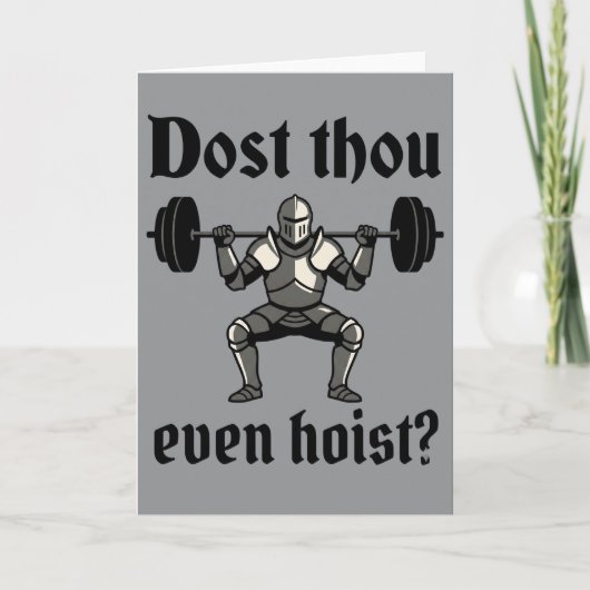 Funny Gym Dost Thou Even Hoist Medieval カード (正面)