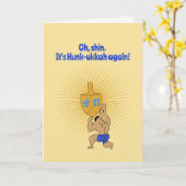 Funny Hanukkah Hunk Holiday カード (黄色い花)