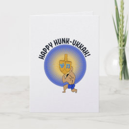 Funny Hanukkah Hunk Holiday カード