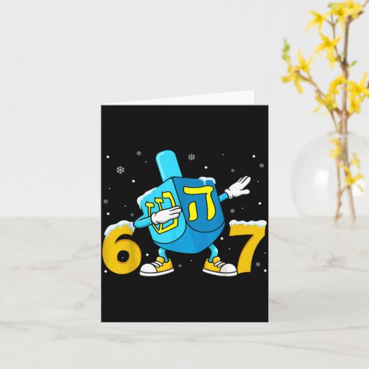 Funny Hanukkah Six Seven Chanukah Dreidel Dabbing カード (黄色い花)