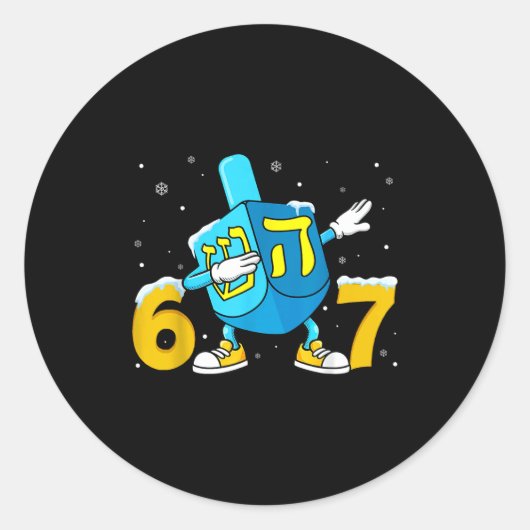 Funny Hanukkah Six Seven Chanukah Dreidel Dabbing ラウンドシール (正面)