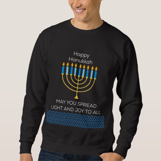 Funny Happy Hanukkah Cute Blue Chanukah Unique スウェットシャツ (正面)
