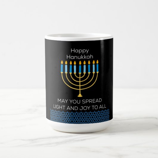 Funny Happy Hanukkah Cute Blue Chanukah Unique モーフィングマグカップ (中央)