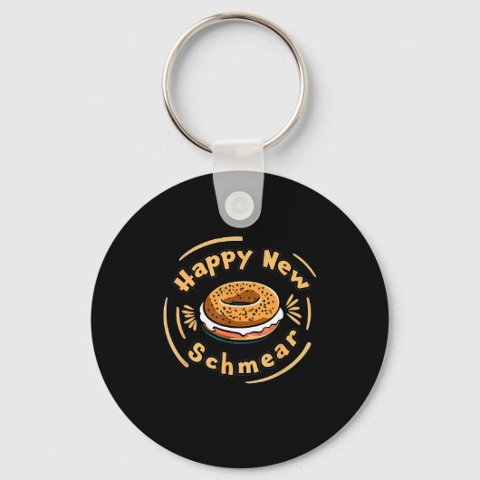 Funny Happy New Year Bagel &amp; Schmear Jewish Br キーホルダー (正面)