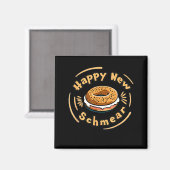 Funny Happy New Year Bagel &amp; Schmear Jewish Br マグネット (正面/裏面)