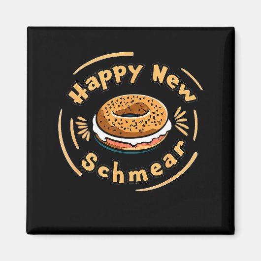 Funny Happy New Year Bagel &amp; Schmear Jewish Br マグネット (正面)