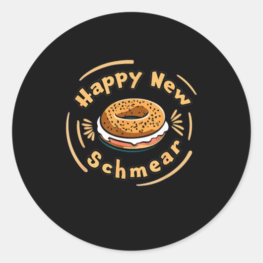 Funny Happy New Year Bagel & Schmear Jewish Br ラウンドシール (正面)