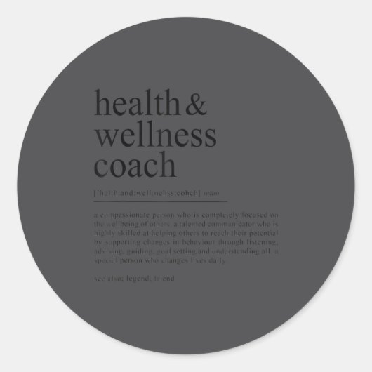 Funny Health Wellness Coach Quote Definition ラウンドシール (正面)