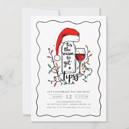 Funny Holiday Party Invitation Wine Theme 招待状 (正面)