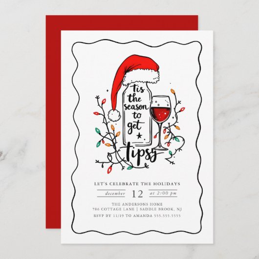 Funny Holiday Party Invitation Wine Theme 招待状 (正面/裏面)