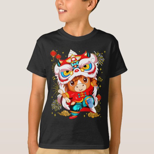 Funny Horse Lion Dance Chinese New Year Kid Men  Tシャツ (正面)