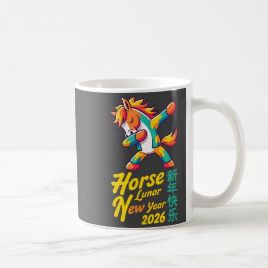 Funny Horse Lunar New Year 2026 Dabbing Design  コーヒーマグカップ (右)