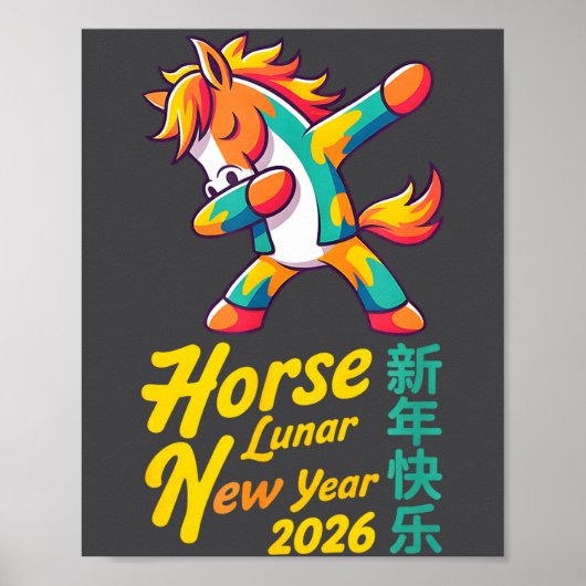 Funny Horse Lunar New Year 2026 Dabbing Design ポスター (正面)