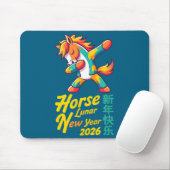 Funny Horse Lunar New Year 2026 Dabbing Design マウスパッド (マウス)