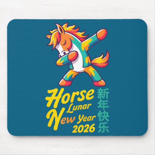 Funny Horse Lunar New Year 2026 Dabbing Design マウスパッド (正面)