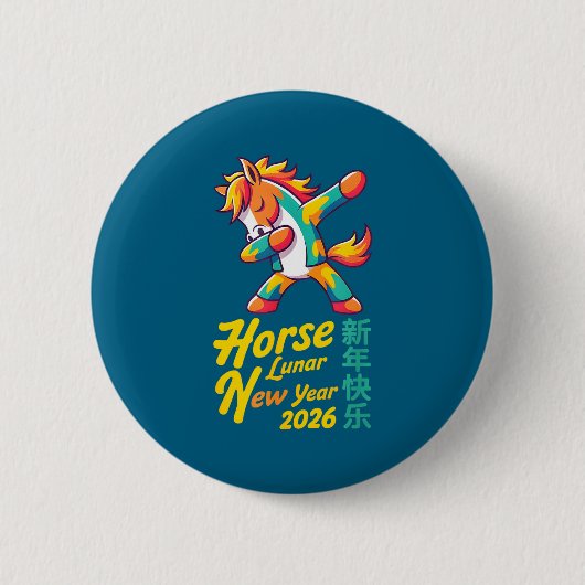 Funny Horse Lunar New Year 2026 Dabbing Design  缶バッジ (正面)