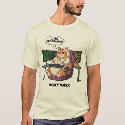 Funny I Are Programmer Grammar Fail Coding T-Shirt Tシャツ (正面)