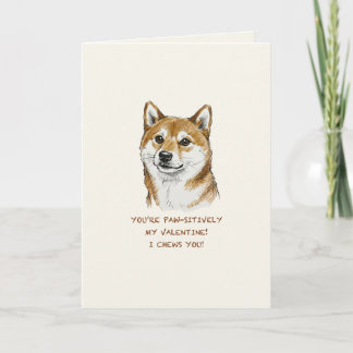 Funny "I Chews You" Shiba Inu Valentine's Day Art カード
