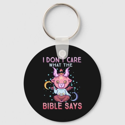 Funny I Dont Care What Bible Says  キーホルダー (正面)