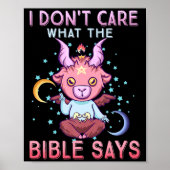 Funny I Dont Care What Bible Says  ポスター (正面)