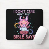 Funny I Dont Care What Bible Says マウスパッド (マウス)