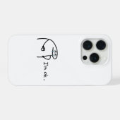 Funny I'm Ok Cartoon Stickman Phone Case Moody Hum iPhoneケース (裏面横)