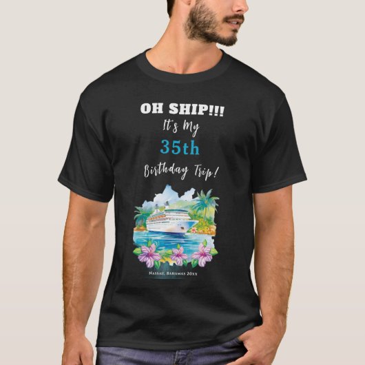 Funny Island Beach Birthday Cruise Ship Tシャツ (正面)