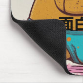 Funny japanese cartoon of a dog with blue underwea マウスパッド (コーナー)