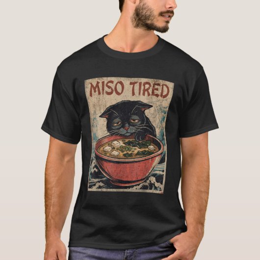 Funny Japanese Cat Pun Food Humor Miso Ramen Soup  Tシャツ (正面)