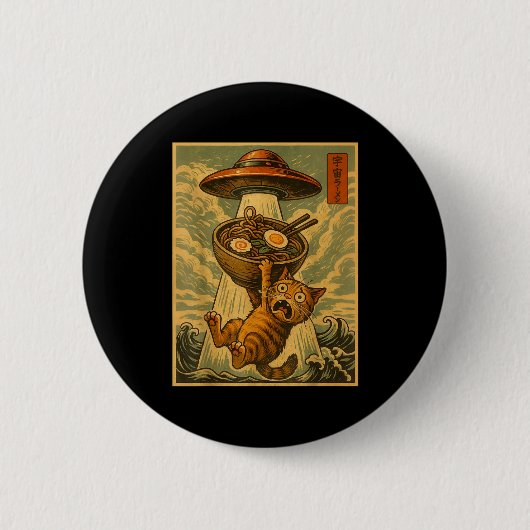 Funny Japanese Cat Ramen Ufo Anime Men Women Teens 缶バッジ (正面)