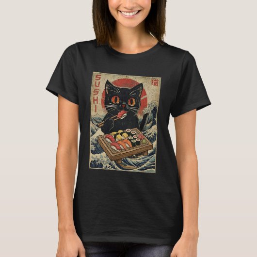 Funny Japanese Kawai Cat Pun Food Cat Humor Sushi  Tシャツ (正面)