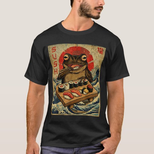 Funny Japanese Kawai Frog Pun Food Frog Humor Sush Tシャツ (正面)