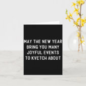 Funny Jewish New Year Rosh Hashh Yiddish Quote Say カード (黄色い花)