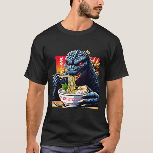 Funny Kaiju Eating Ramen Japanese Monster Lover Bi Tシャツ (正面)