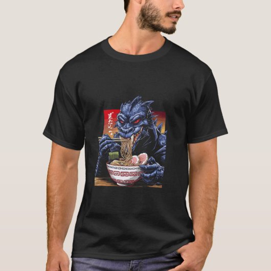 Funny Kaiju Eating Ramen Japanese Monster Lover Bi Tシャツ (正面)