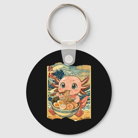 Funny Kawaii Axolotl Ramen Noodle Bowl Japanese Wa キーホルダー (正面)