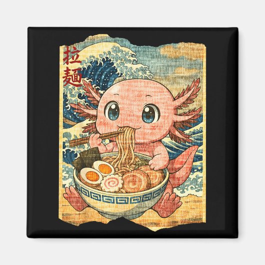 Funny Kawaii Axolotl Ramen Noodle Bowl Japanese Wa マグネット (正面)