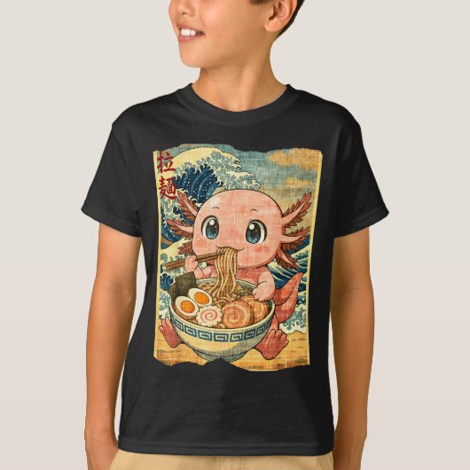 Funny Kawaii Axolotl Ramen Noodle Bowl Japanese Wa Tシャツ (正面)