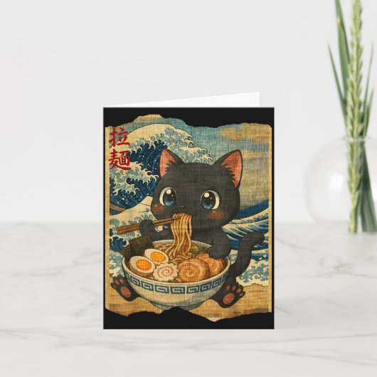 Funny Kawaii Black Cat Ramen Noodle Bowl Japanese  カード (正面)