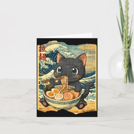 Funny Kawaii Black Cat Ramen Noodle Bowl Japanese  カード (正面)