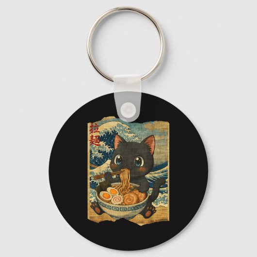 Funny Kawaii Black Cat Ramen Noodle Bowl Japanese  キーホルダー (正面)