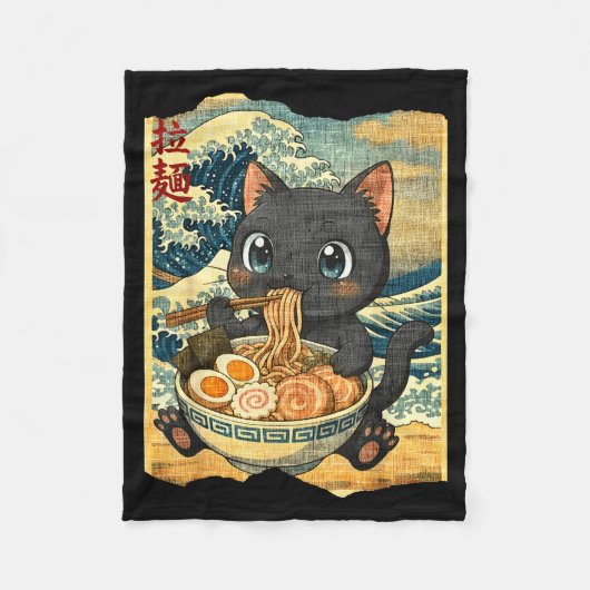 Funny Kawaii Black Cat Ramen Noodle Bowl Japanese  フリースブランケット (正面)
