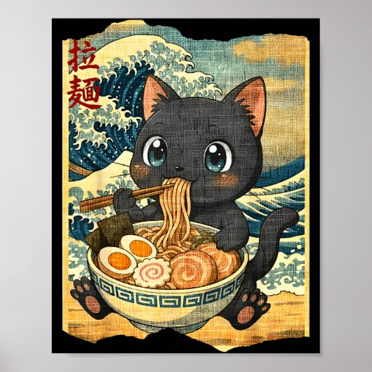 Funny Kawaii Black Cat Ramen Noodle Bowl Japanese  ポスター (正面)