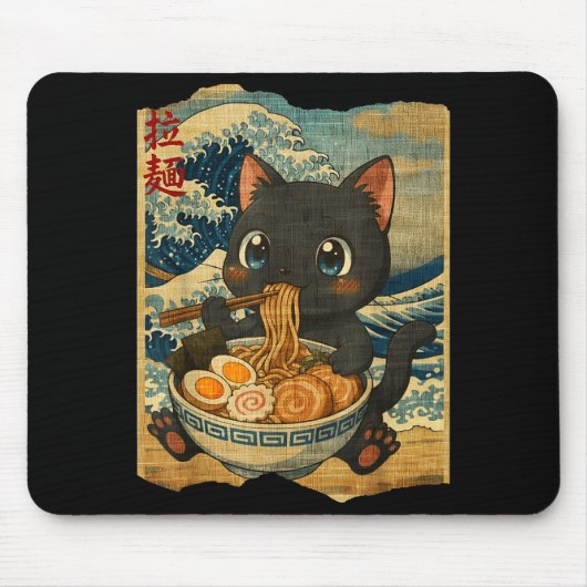 Funny Kawaii Black Cat Ramen Noodle Bowl Japanese  マウスパッド (正面)